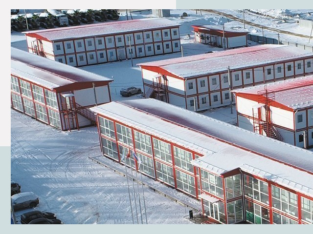 Решения для вахтовых поселков от СтальСтрой-Мрс по цене 620 руб.