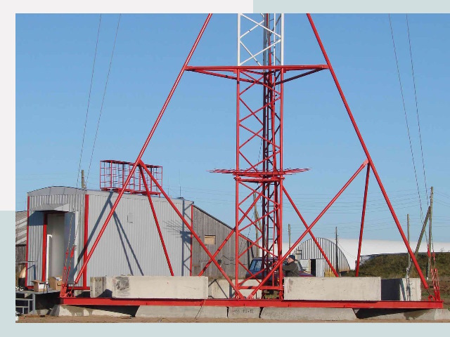 Установка мачт связи в Амурск от 620 руб.